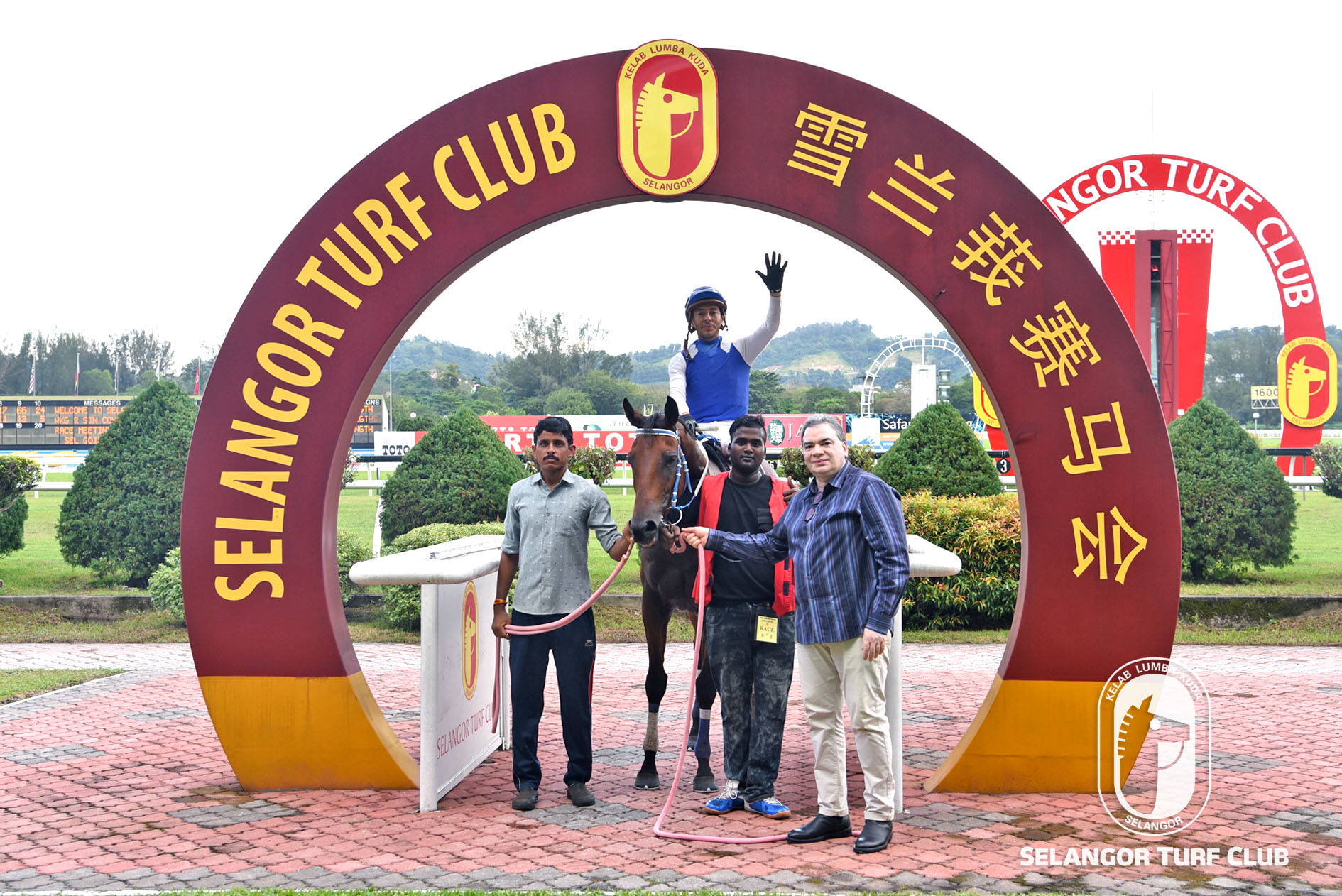 ATEEJ  Selangor Turf Club