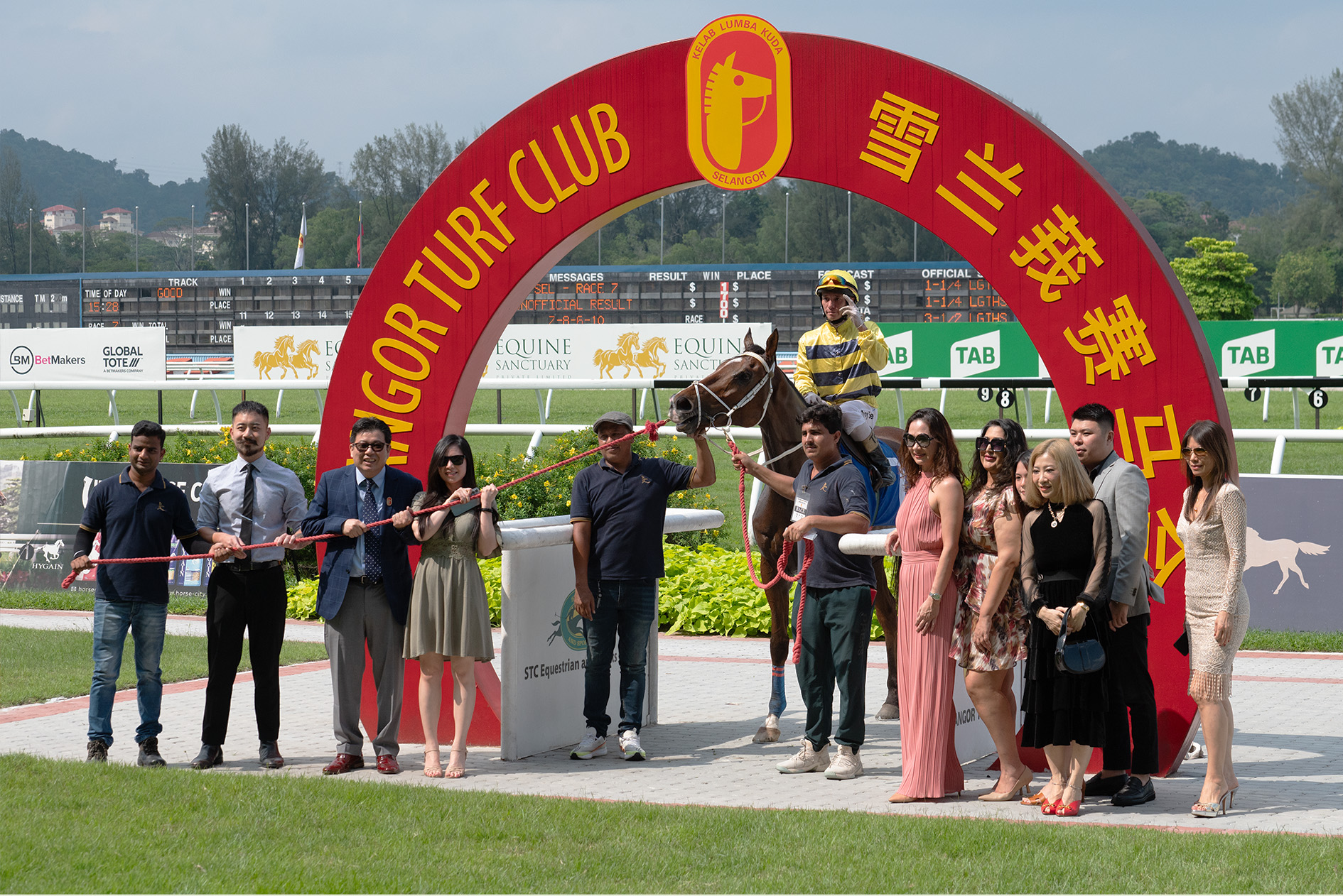 Race 7c | Selangor Turf Club